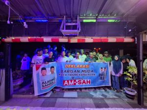 Barisan Muda Nuku Deklarasi Dukung Aliong-Sahril untuk Maluku Utara