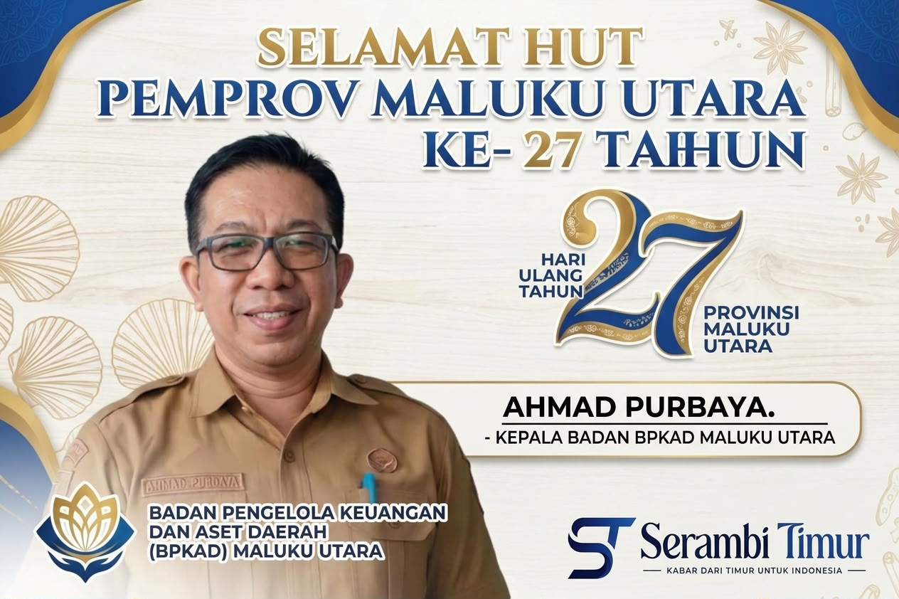 Advertisement