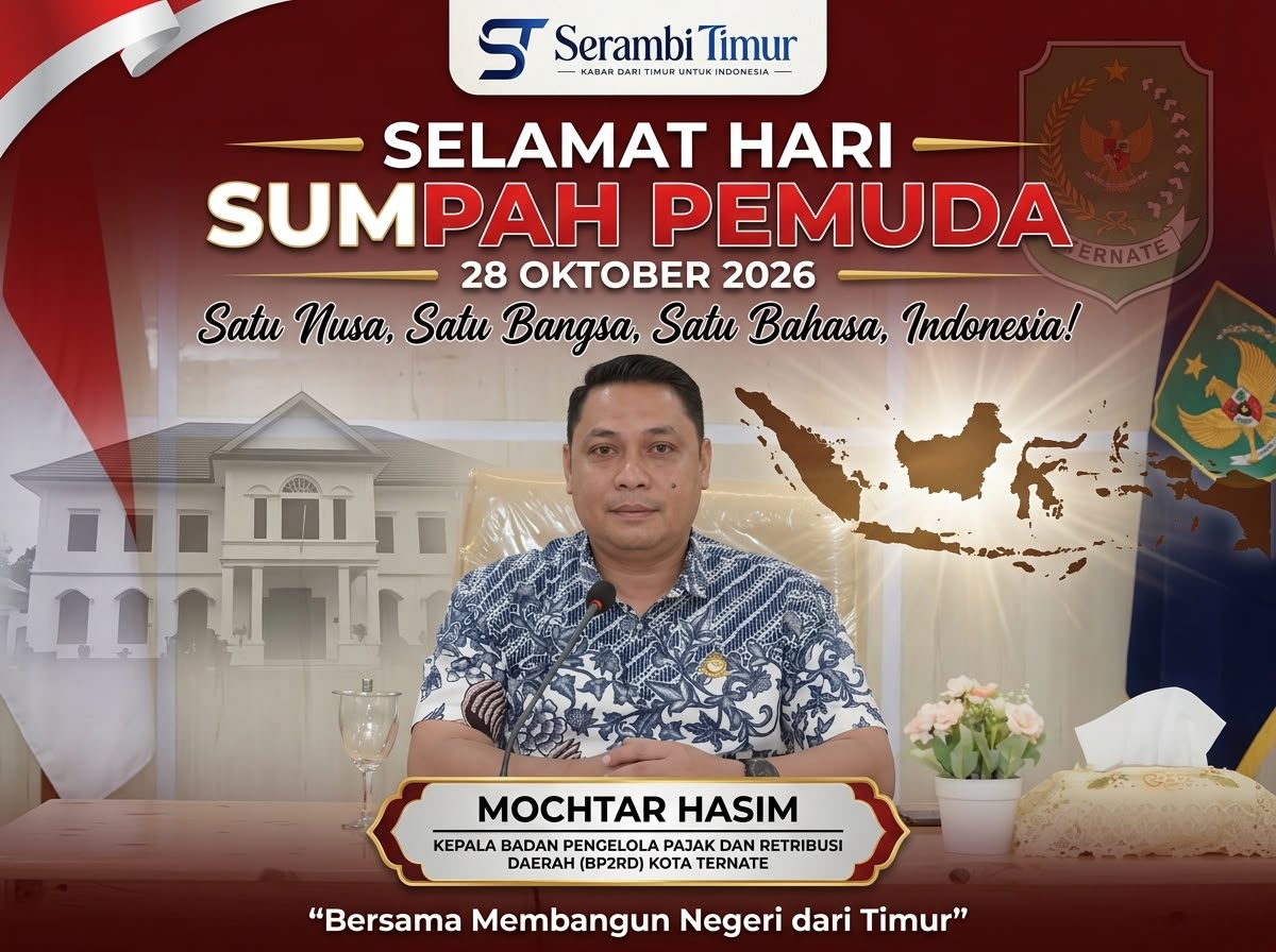 Advertisement