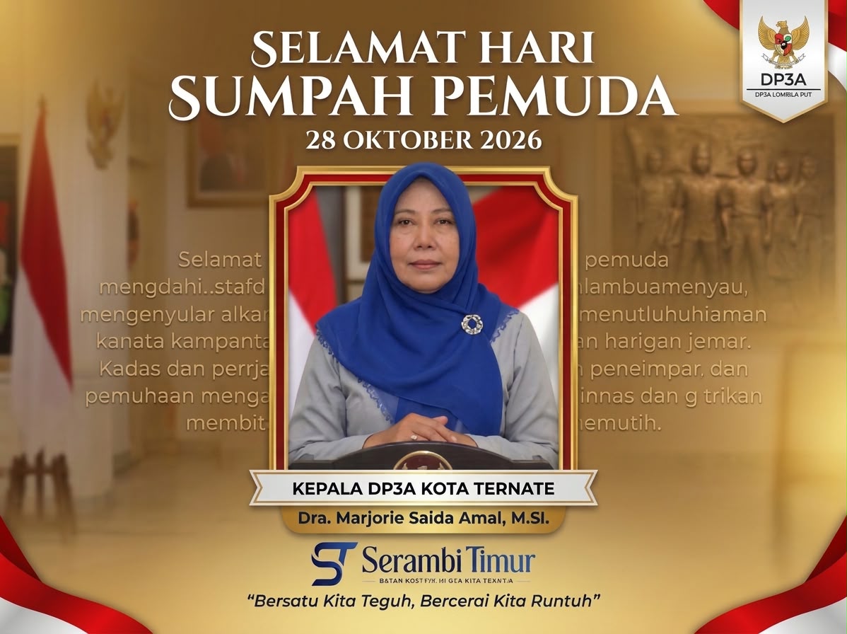 Advertisement