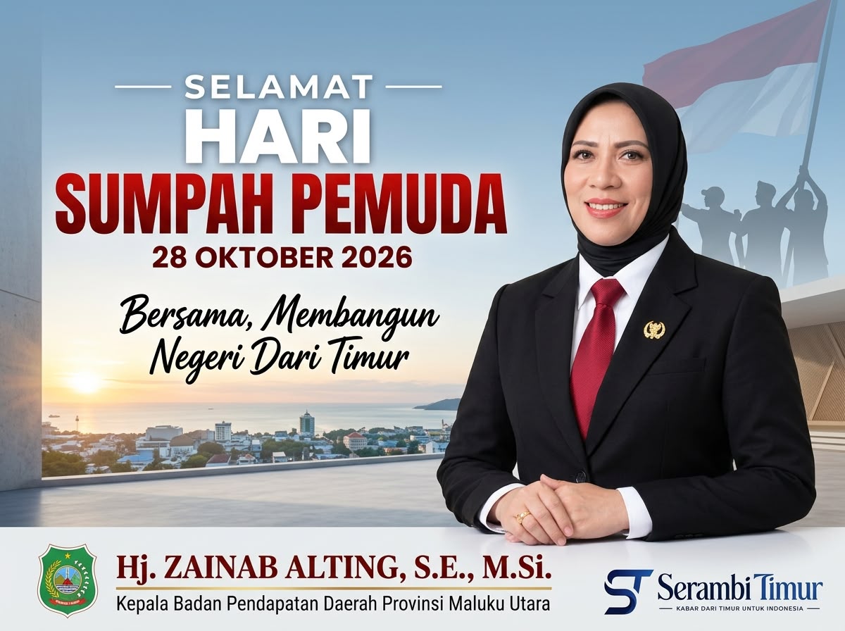 Advertisement